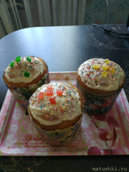 Куличи Выпекаем, украшаем, на стол подаем  - IMG_20250419_160444.jpg