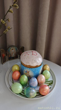 Куличи Выпекаем, украшаем, на стол подаем  - IMG_20250419_155900_867.jpg