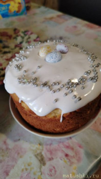 Куличи Выпекаем, украшаем, на стол подаем  - IMG-20250419-WA0035.jpeg