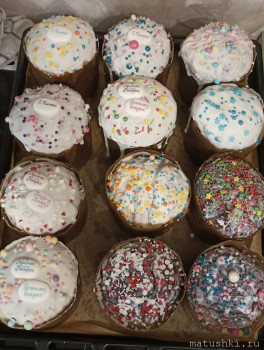 Куличи Выпекаем, украшаем, на стол подаем  - IMG_20250419_145251.jpg