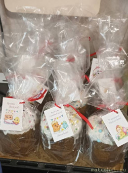 Куличи Выпекаем, украшаем, на стол подаем  - IMG_20250419_165701.jpg