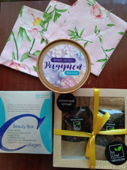 Пасхальный подарок  - IMG_20250419_171154_871.jpg