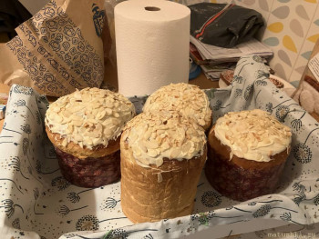 Куличи Выпекаем, украшаем, на стол подаем  - IMG_0137.jpeg