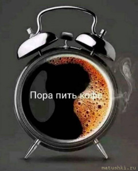 Кухонные разговоры флудим ТУТ -6 - IMG_20250529_175814_798.jpg