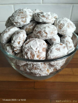 Кухонные разговоры флудим ТУТ -6 - IMG20250614165355.jpg