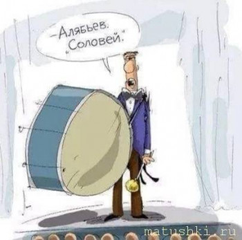 ВесЁлыЕ кАртинКи про нОтки, МУзыКу и т.п. - IMG_20250619_214427.jpg