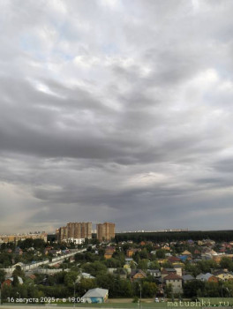 А что у нас с погодой? -6 - IMG20250816190511.jpg