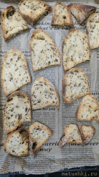 Быстро, просто, вкусно  - IMG20250817174325.jpg