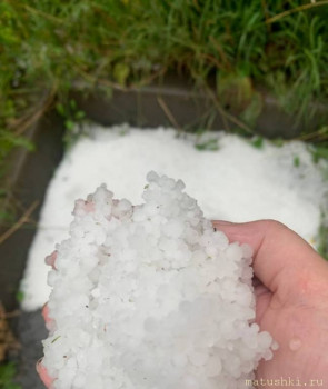 А что у нас с погодой? -6 - RRR9HBgLbW0.jpg