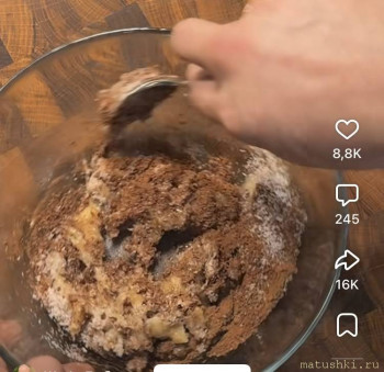 Постные торты и пирожные - IMG_4463.jpeg