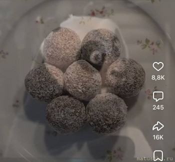 Постные торты и пирожные - IMG_4461.jpeg