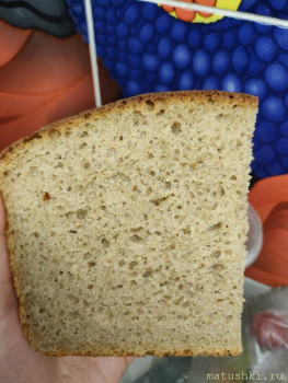 Домашний хлеб из духовки  - IMG20250924211938.jpg