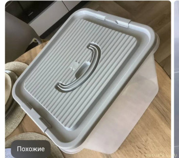 Флудилки-4 - Screenshot_2025-10-10-07-02-23-47_40deb401b9ffe8e1df2f1cc5ba480b12.jpg