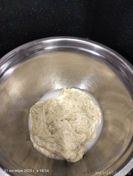 Сейтан: мясо из муки. - IMG20251031195424.jpg