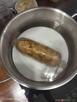 Сейтан: мясо из муки. - IMG20251031211359.jpg