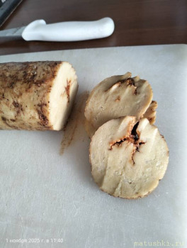 Сейтан: мясо из муки. - IMG20251101114052.jpg