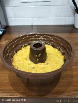 Кухонные разговоры флудим ТУТ -6 - IMG20251108165751.jpg