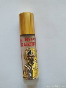 Тема для КОРОТКИХ вопросов - 7 - IMG_20251118_142331.jpg