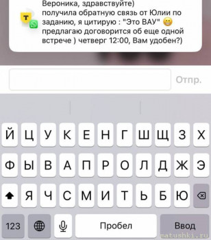 Прошу молитв именно сейчас  - photo_2025-11-18_15-22-01.jpg