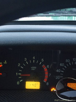 А что у нас с погодой? -6 - IMG_20251210_091252.jpg