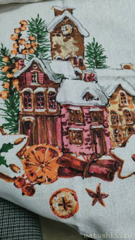 Рождественская акция - IMG20251217125141.jpg