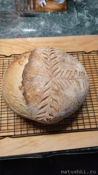 Домашний хлеб из духовки  - IMG20251223093151.jpg