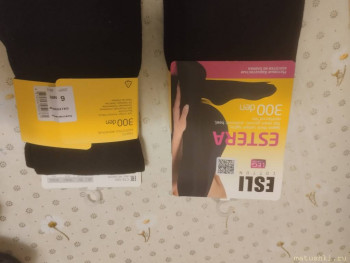 Флудилки-4 - IMG_20251224_002751.jpg