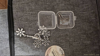 Рождественская акция - 5359332777356104180.jpg