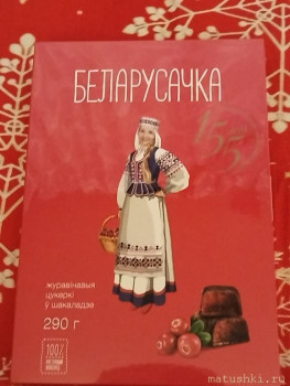 Рождественская акция - IMG_20251224_213543.jpg