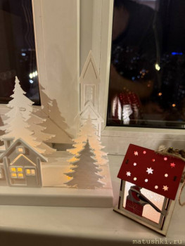 Рождественская акция - IMG_3787.jpeg