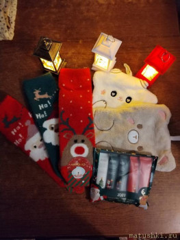 Рождественская акция - IMG_20251228_195928.jpg