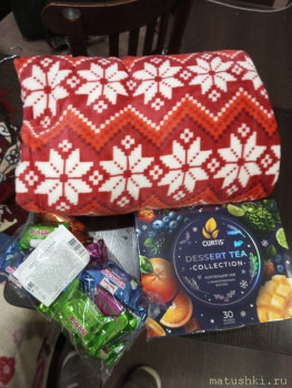 Рождественская акция - IMG_20251229_193053_702.jpg