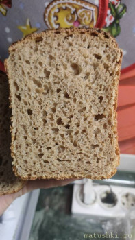 Домашний хлеб из духовки  - IMG20251231194451.jpg