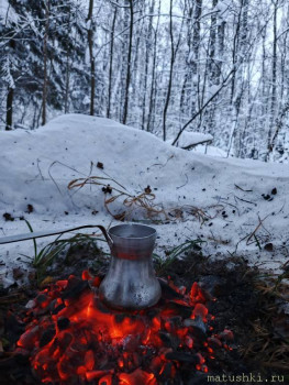 А что у нас с погодой? -6 - IMG_20260108_161922_218.jpg