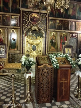 Тема для КОРОТКИХ вопросов - 7 - IMG20260124075308.jpg