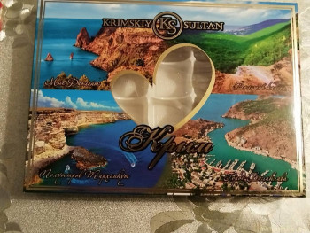 Рождественская акция - IMG_20260125_200314.jpg