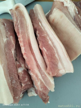 Сало свиное - IMG20260130111405.jpg