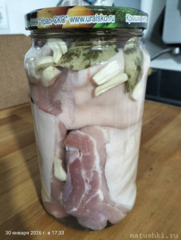Сало свиное - IMG20260130173326.jpg