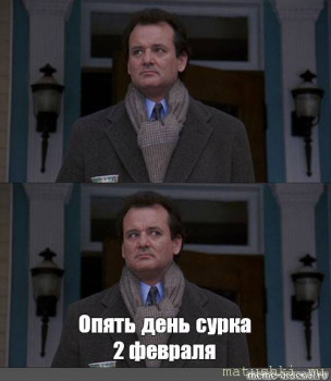 Новость дня-7. - 822137e49b6ecbc1e71d8f898cb25aaf.jpg