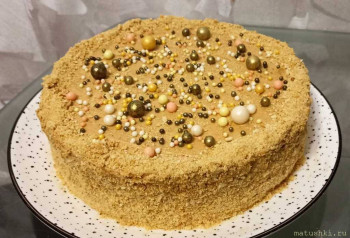 Поздравляем Даренку с днем рождения  - IMG_20260210_171552.jpg