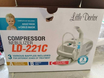 Небулайзер. Как пользоваться? Поделитесь опытом - IMG_20260221_164205.jpg