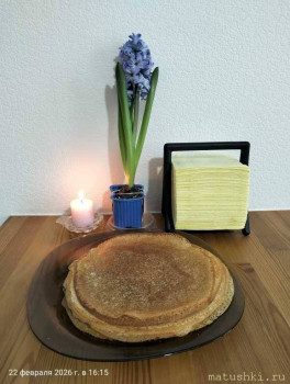 Блины, блинчики Масленица на носу  - IMG20260222161537.jpg