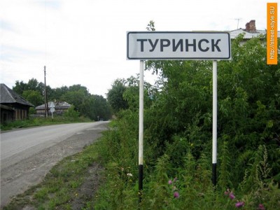 Обет трезвости. - ИК-3.jpg