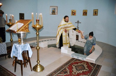 О Крещении подробно. - 031_big.jpg