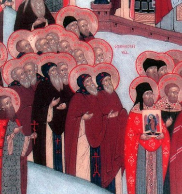 Оптинские новомученики - 50627946_optinskie_novomucheniki.jpg