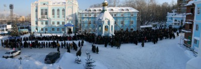 Купание в Иордани - Крещение Господне.jpg