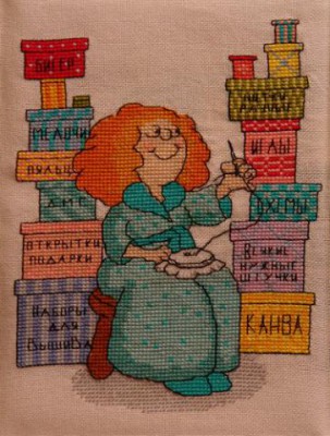 Вышивка крестиком 2  - 474b5bbf4633.jpg