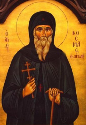 Косьма Этолийский