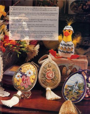 В ожидании Пасхи - 927a0d0ec028.jpg