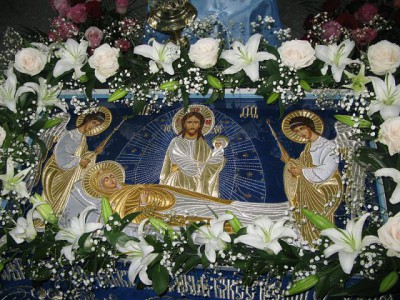 она же поближе